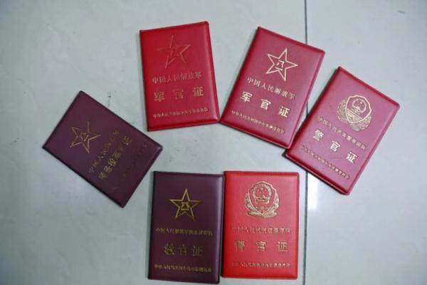不朽情缘官方网站
